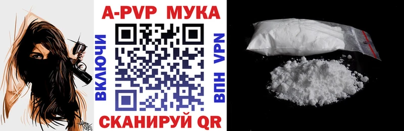 Alfa_PVP СК Ивдель