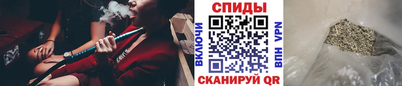 Бутират Butirat  Ивдель 