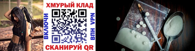 купить  цена  Ивдель  ГЕРОИН Афган 