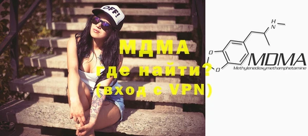 марки lsd Алзамай