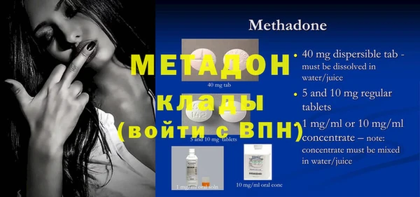 марки lsd Алзамай