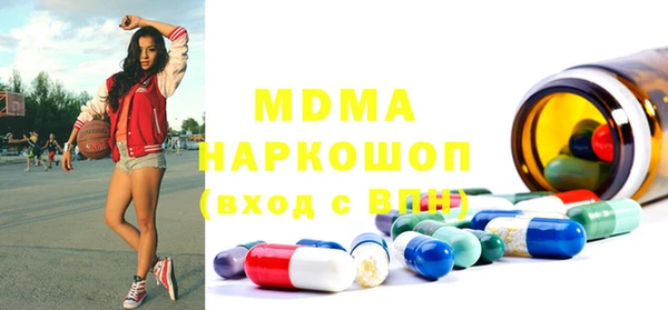 марки lsd Алзамай