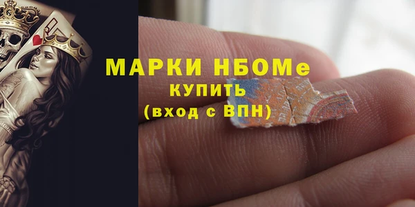 амф Алексеевка
