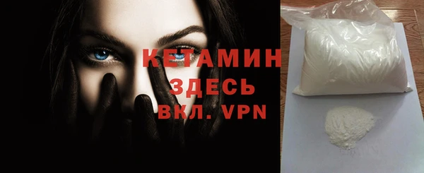 амф Алексеевка