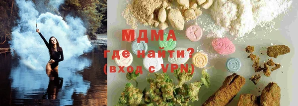 амф Алексеевка