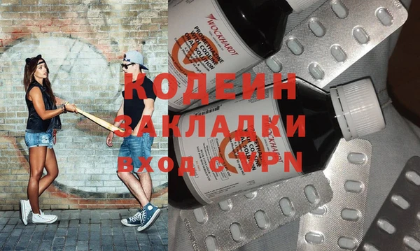 марки lsd Алзамай