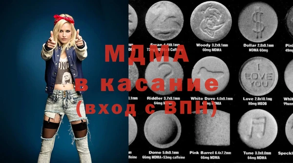 амф Алексеевка