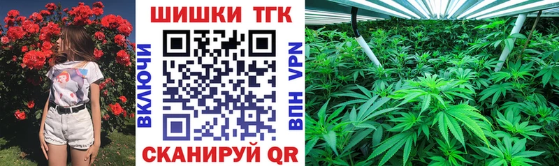 Бошки марихуана White Widow  Ивдель 